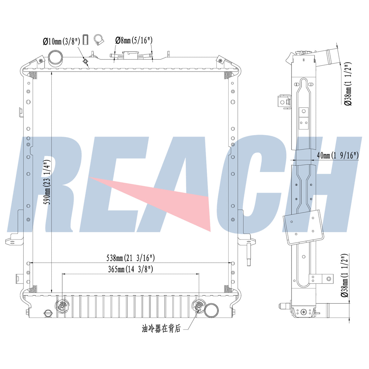 Isuzu N Gas Engine Radiator 2003-2006 8971288810