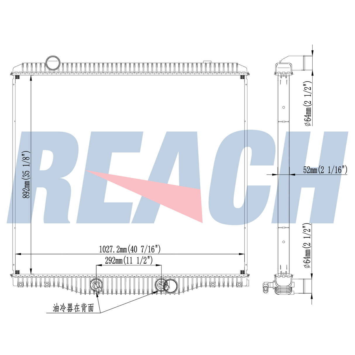 International International/Navistar-9900i With Cummins Isx 15l Engine Radiator 1102779