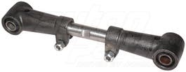 Adjustable Torque Arm 345-164HD 71305 713-05 E2511 E-2511