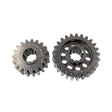 RG QUICK CHANGE GEAR SET 19/25 8620 LW