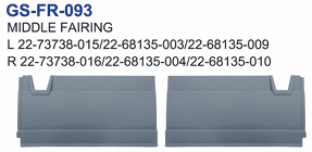 Freightliner Cascadia Middle Side Fairing Passenger Side 2018 and Newer