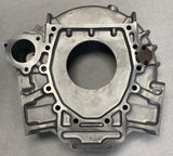 Cummins Flywheel Housing 3695287 – Recon
