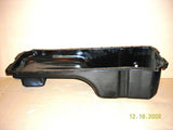 Cummins 4B3.9 , 6B5.9 , B Gas International , B4.5 Oil Pan 3915703 Used