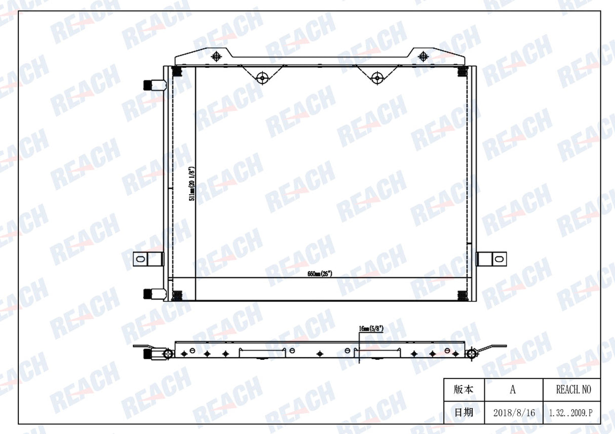 Sterling Acterra Condenser 2004-2006 BHT