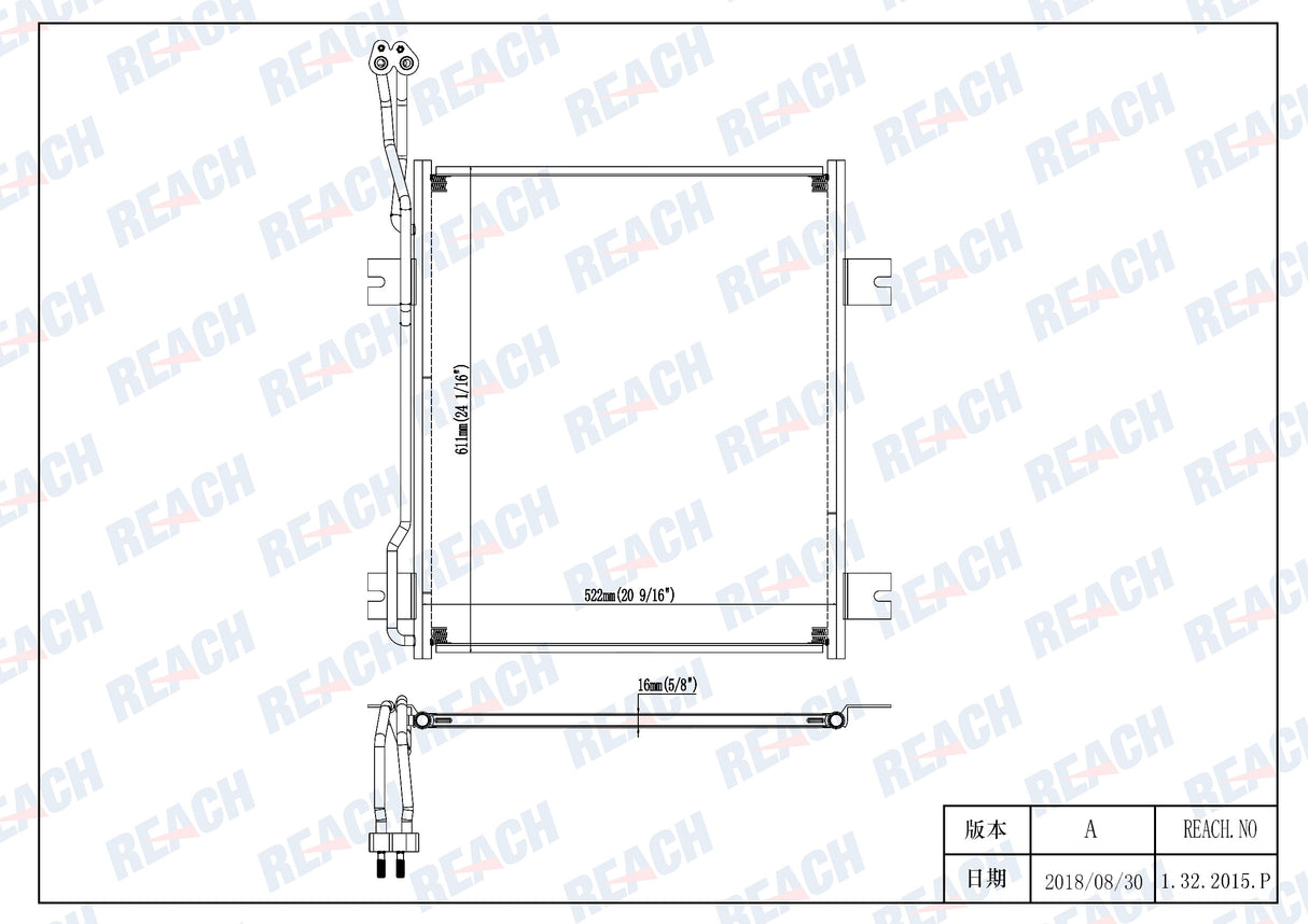 International 5500i Base L6 15.0l Condenser 2004-2008 2585373C2