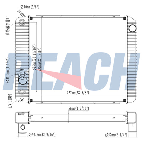 International 4000 Radiator 2008-2010 20517559