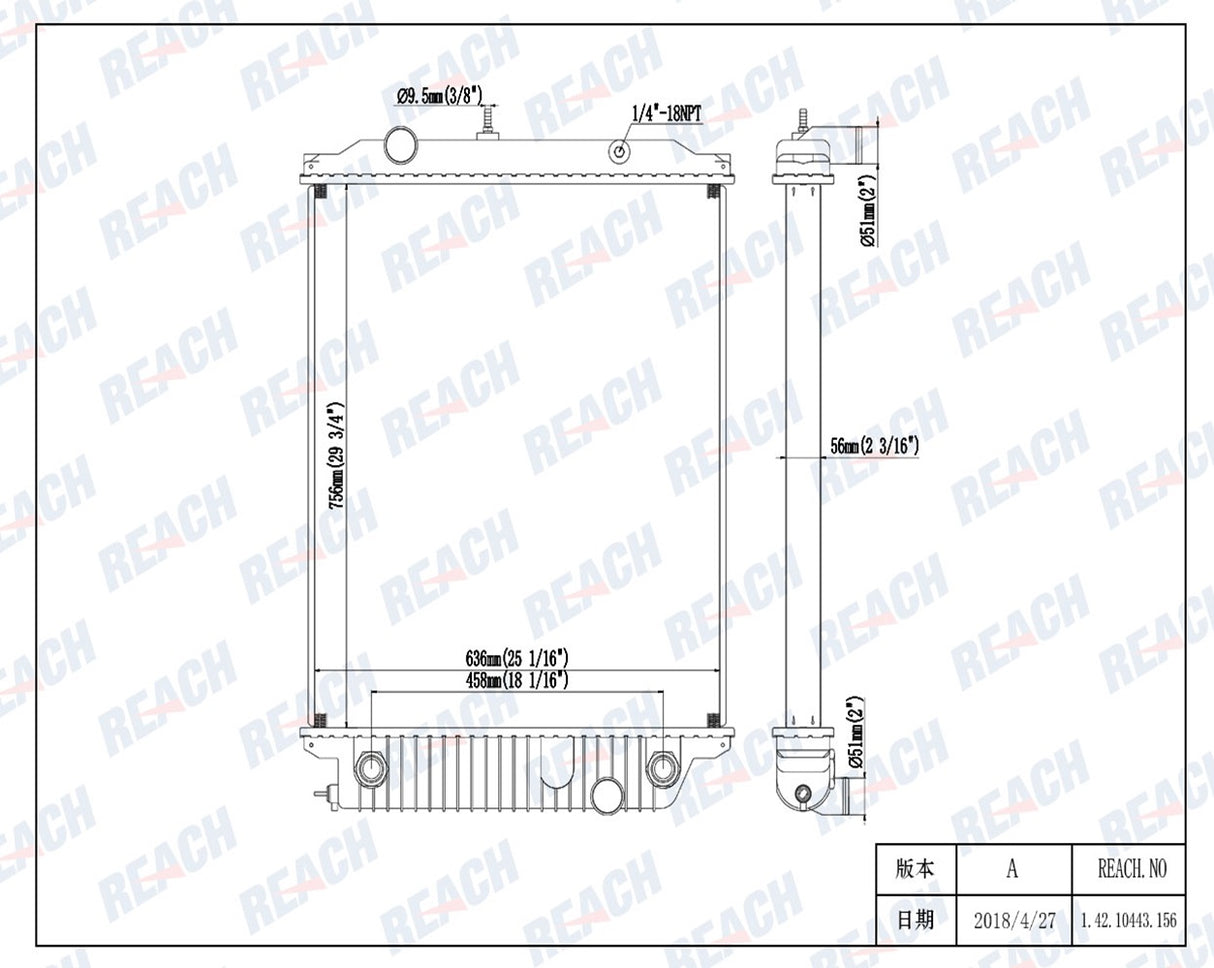 International Bus Radiator 1996-2002 VAB1102460