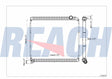 International Paystar Radiator 2008-2011 1S180140