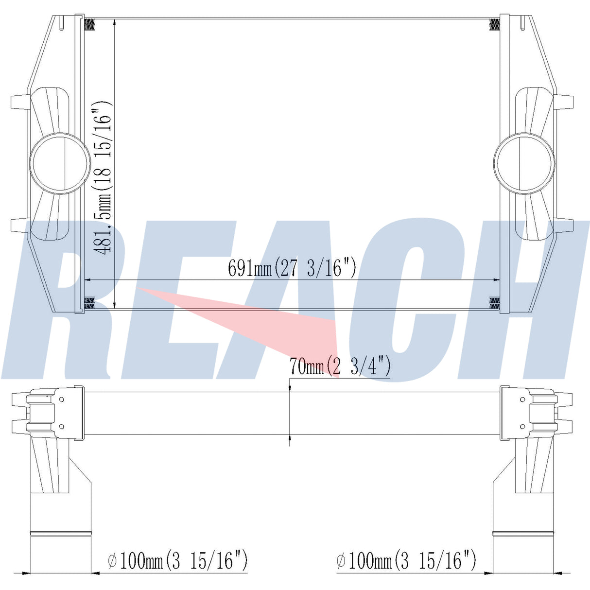 International Charge Air Cooler 1651980C1