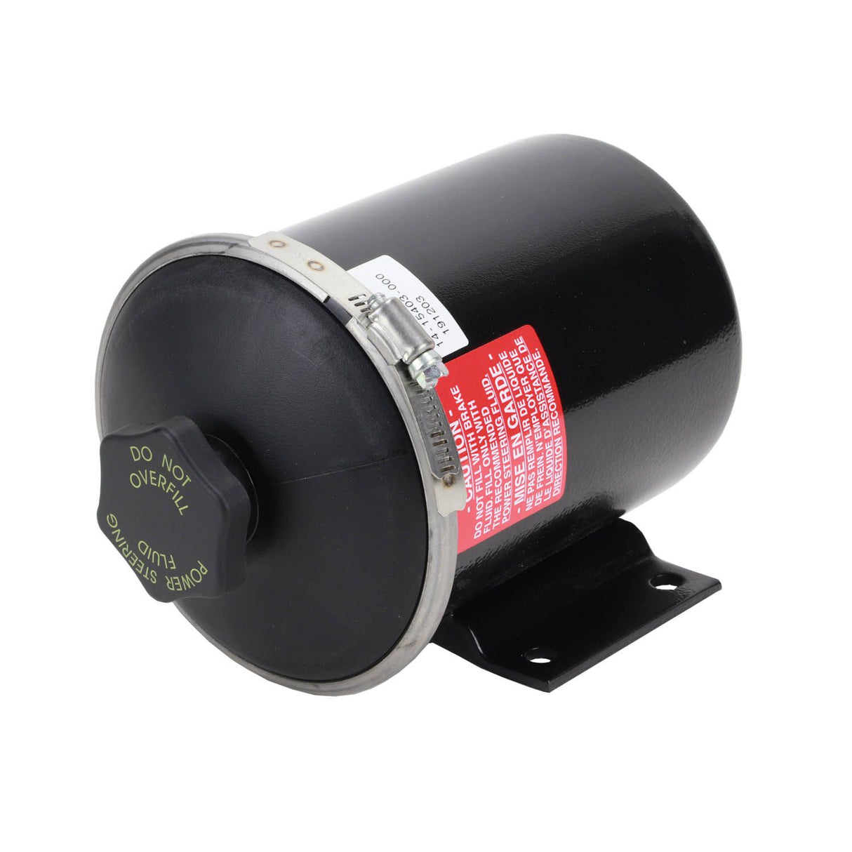 POWER STEERING RESERVOIR