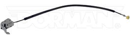 Door Latch Assembly 940-672 002018147 3C3Z28264A00AA 4C3Z28264A00AA 6C3Z28264A00A